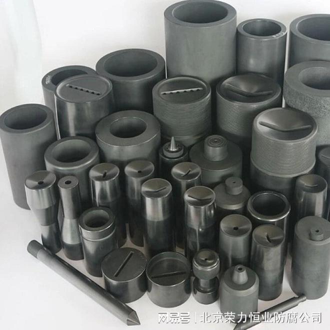 石墨模具抗氧化处理方法